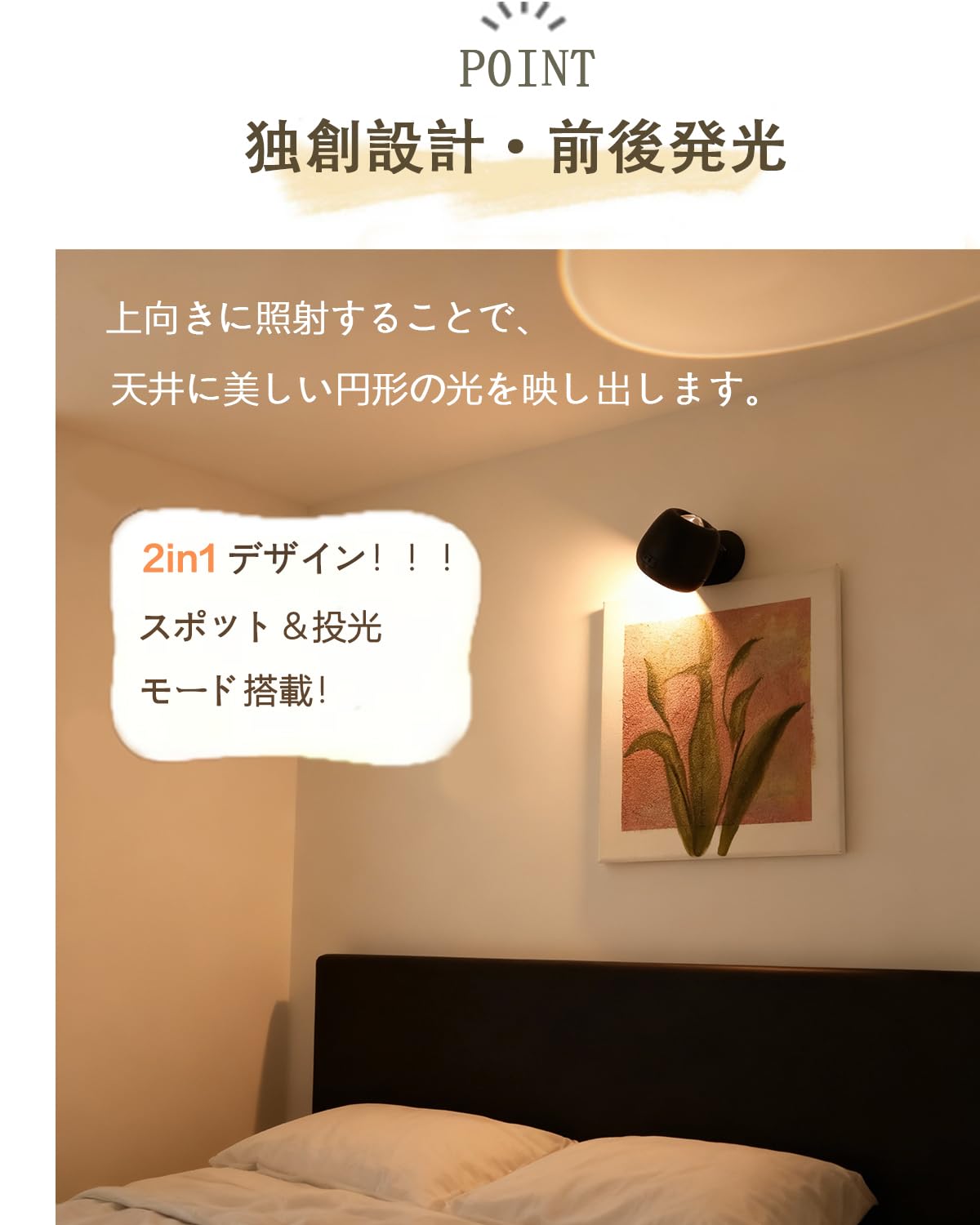 Amazon.co.jp : ブラケットライト ウォールライト 工事不要 【2個